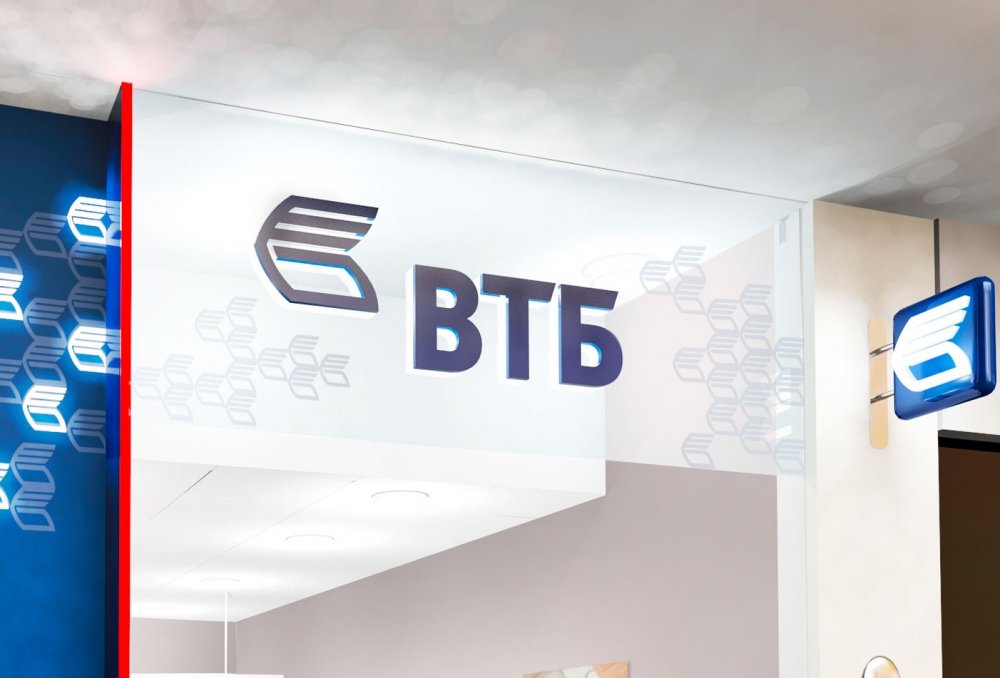 Контакт-центр банка ВТБ подтвердил соответствие Европейскому сертификату качества