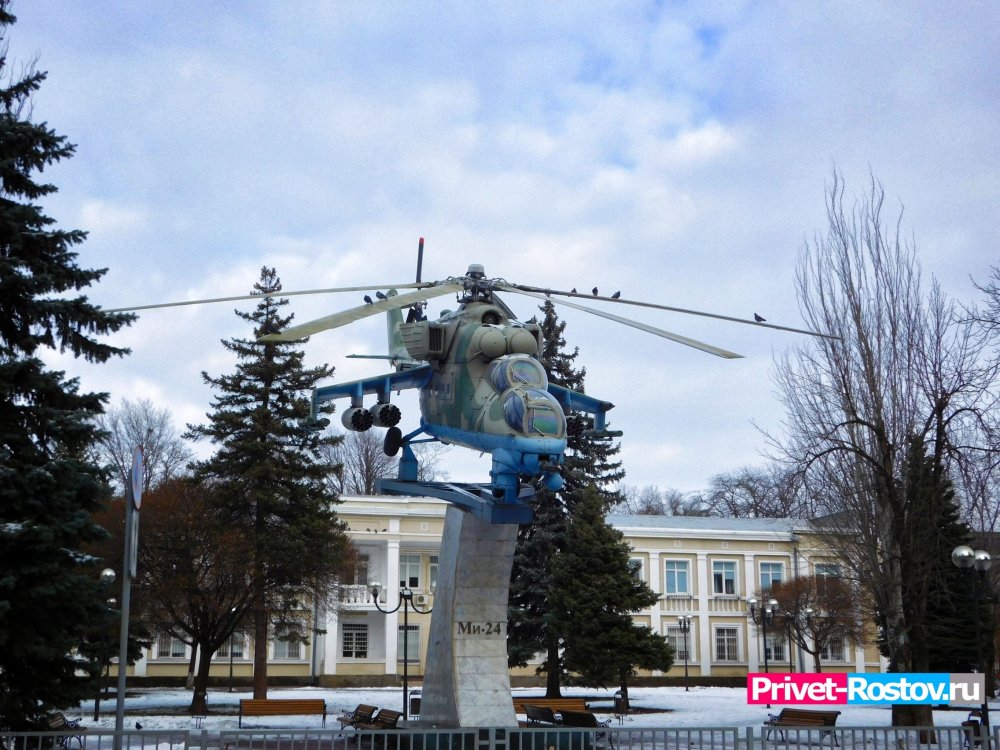 Боевой вертолёт Ми-24В