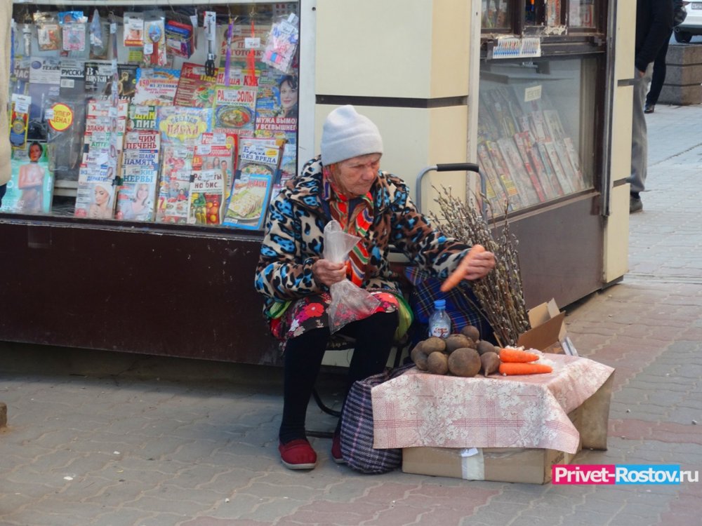 В Ростове временно отменили бесплатный проезд для людей старше 65 лет