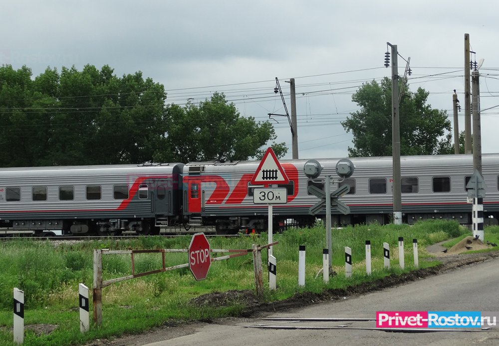 Поезд до Имеретинского курорта начнет ходить через Волгодонск с начала августа