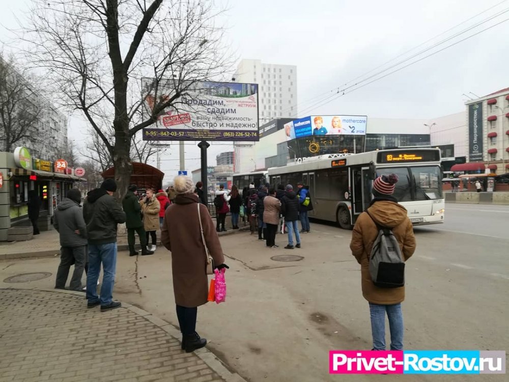Повышенную нагрузку на транспорт зафиксировали в Ростове власти