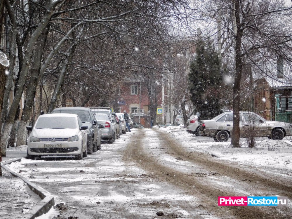 Ледяной дождь сковал дороги в Ростовской области
