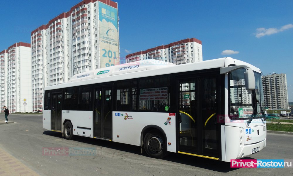 Департамент транспорта Ростова-на-Дону предлагает объединить маршруты №2 и 2а