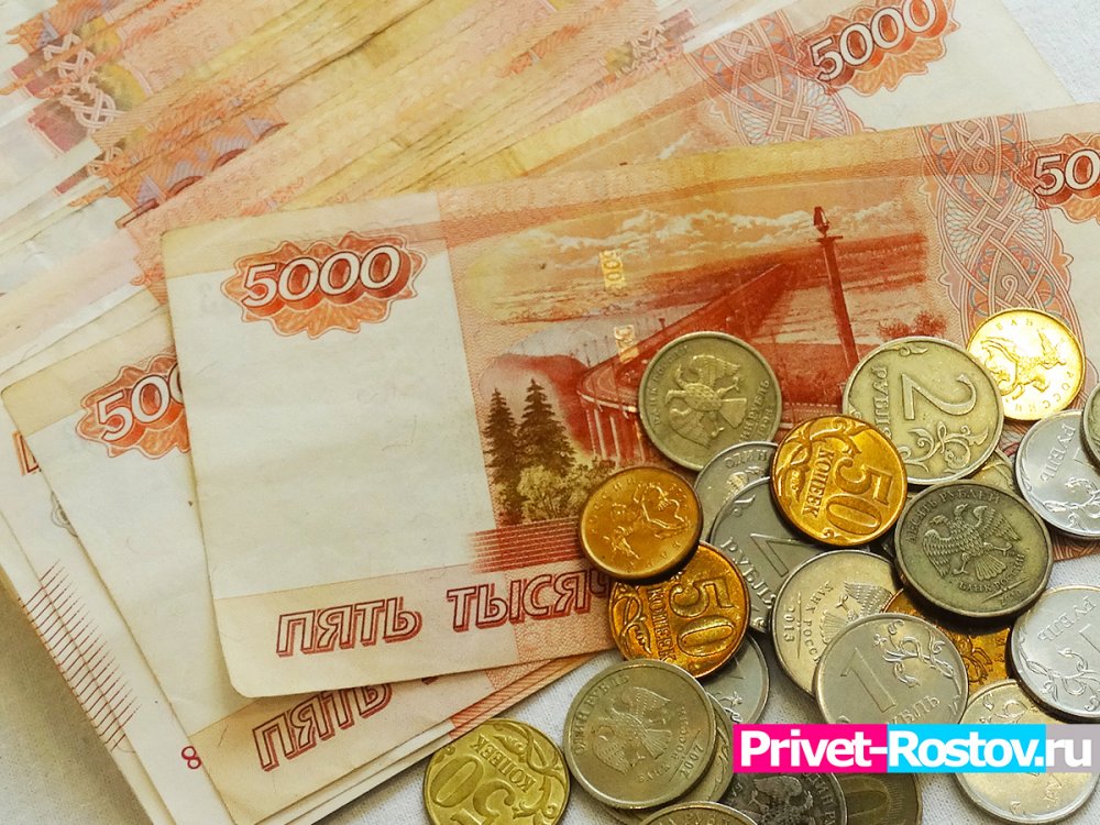 Долги населения и предприятий Ростова за горячую воду увеличились на 17 миллионов рублей