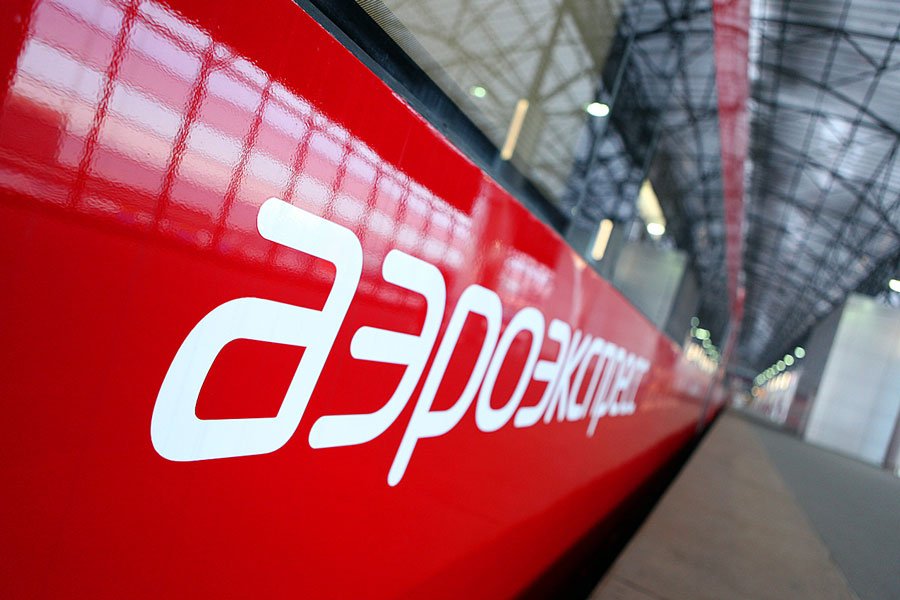 Строительство аэрокспресса из Ростова в аэропорт Платов оценили в 110 млрд рублей