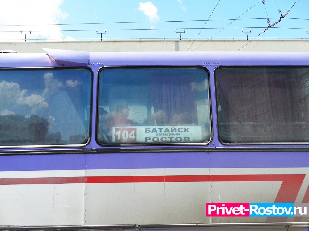 Выброс опасных для жизни паров тосола произошел в автобусе № 212 Ростов - Батайск в декабре