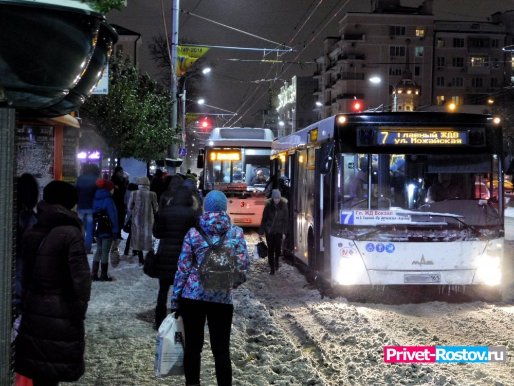 К сильнейшим снегопадам в Ростове начал готовить общественный транспорт Дептранс
