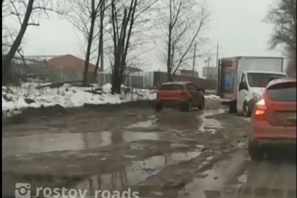 Ростовчане возмущены состоянием дороги на 1-ом Машиностроительной