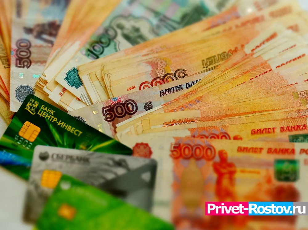 Логвиненко заявил, что среднемесячная зарплата в Ростове-на-Дону выросла до 44 тысяч рублей