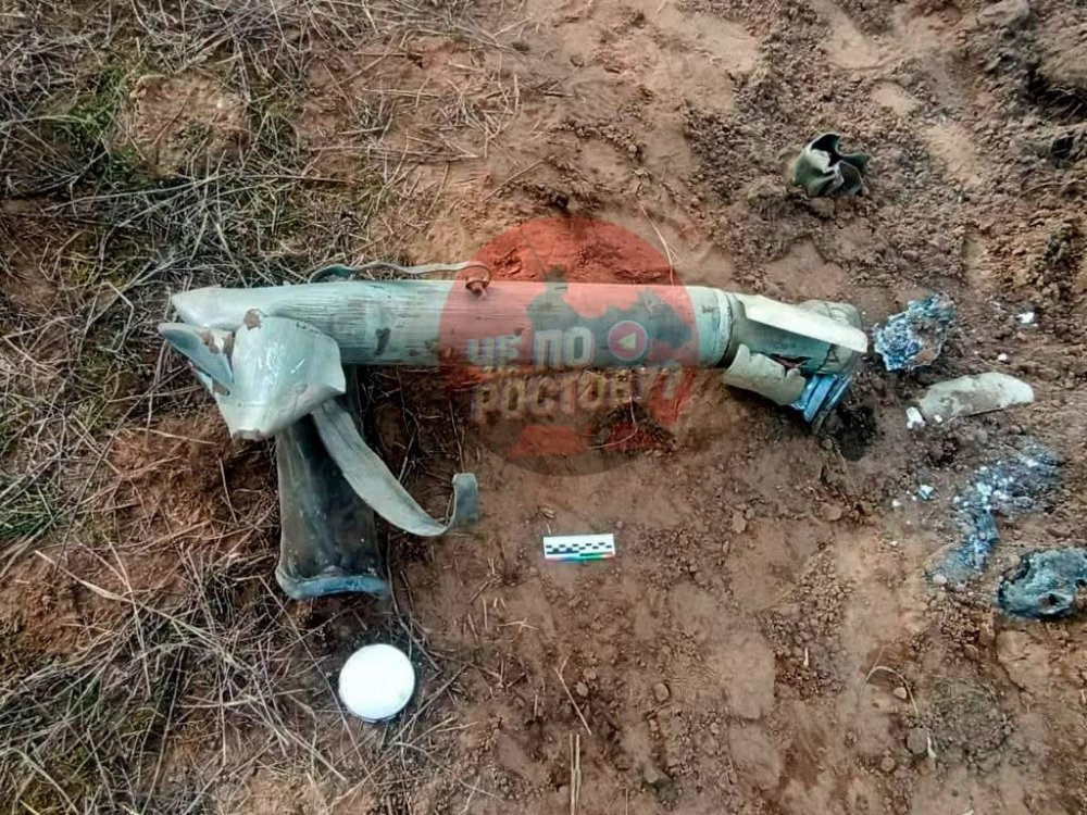В Ростовской области силовики обнаружили второй разорвавшийся снаряд около границы с Украиной