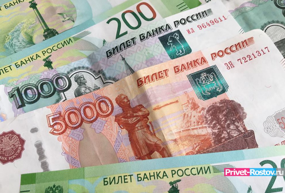 Курсы доллара и евро к рублю вновь обновили исторический максимум 9 марта