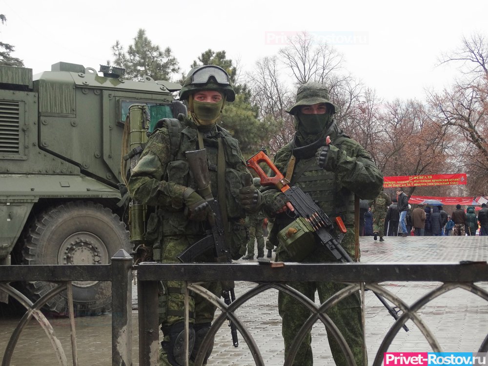 Срочный набор военных для участия в спецоперации на Украине опровергли в Ростовской области в конце марта