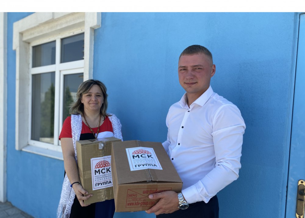 Московская Строительная Компания приняла участие в сборе гуманитарной помощи