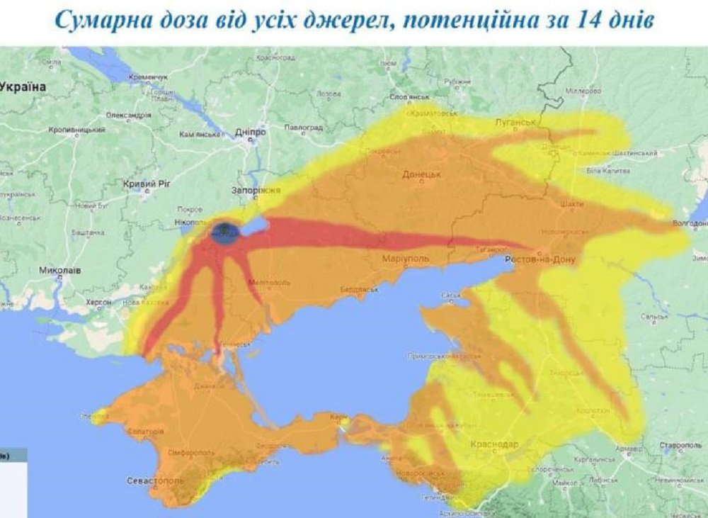 На Украине заявили, что при аварии на Запорожской АЭС ядерное заражение накроет Ростовскую область, Крым и Кубань