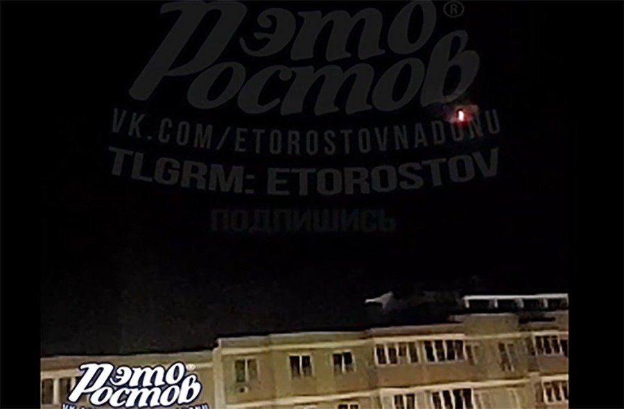 Жители Ростова-на-Дону ночью 14 сентября в небе над Левенцовкой наблюдали три НЛО