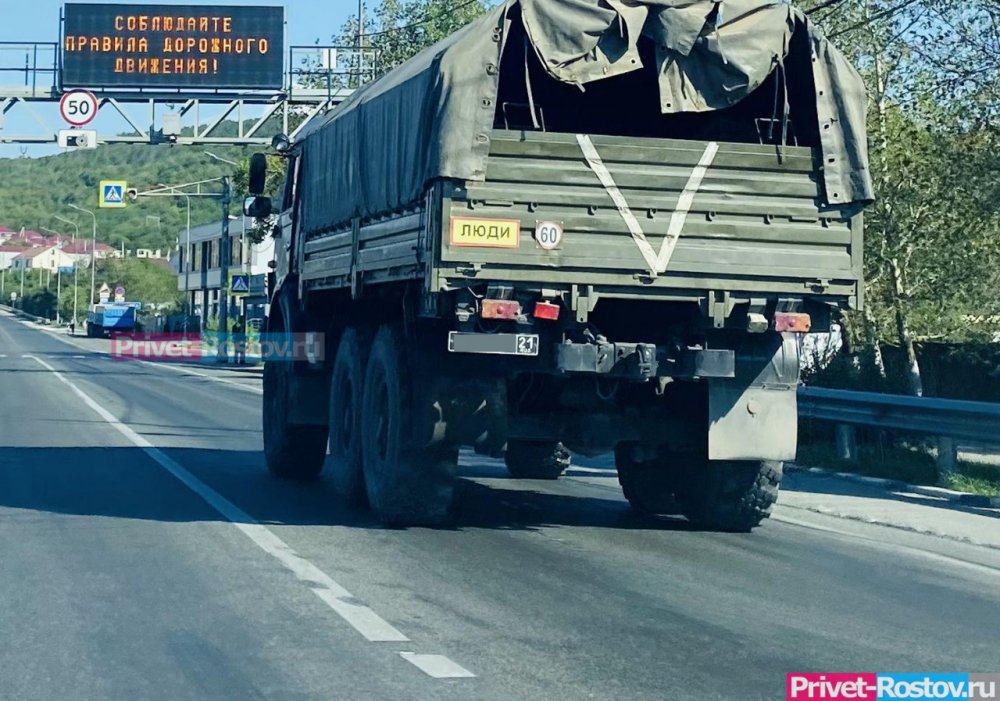 В МВД не подтвердили розыск военного грузовика с диверсантами в Ростовской области