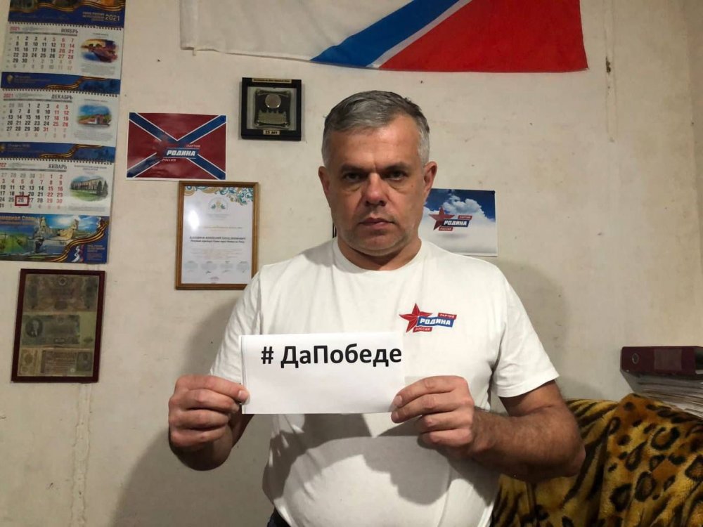 Экс-депутат из Ростова Котляров предложил расстрелять Пугачеву за предательство