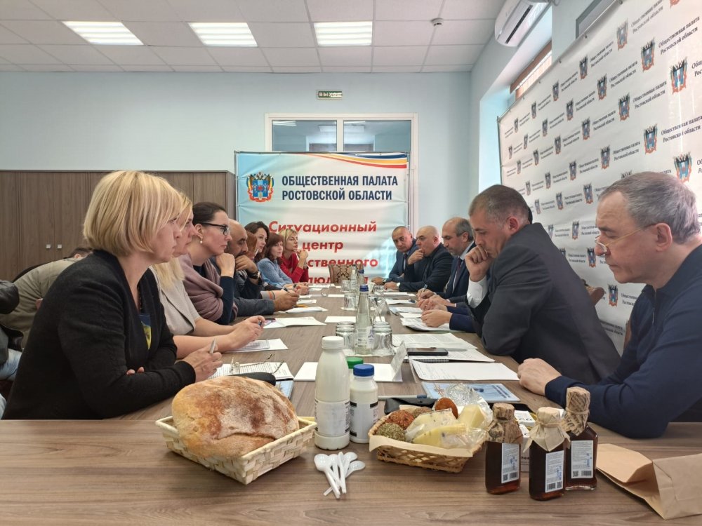 Поддержку донских фермерских хозяйств обсудили в Общественной палате Ростовской области