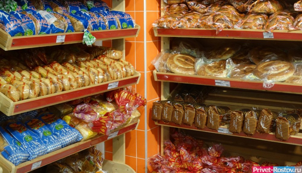 Власти в Ростовской области заявили, что с 1 ноября подорожает хлеб
