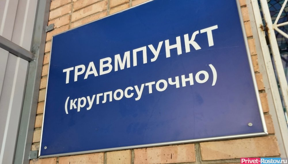 Три человека переломали руки и ноги при крушении самодельного балкона в Новочеркасске