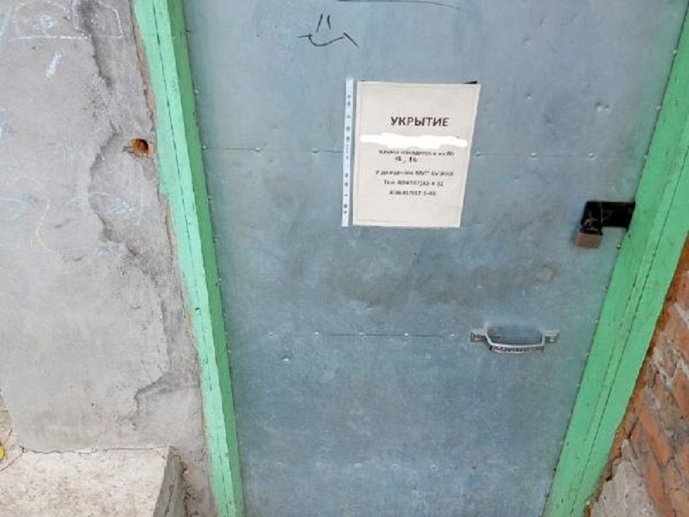 В части Ростовской области возле подвалов появились надписи со словом «Укрытие»