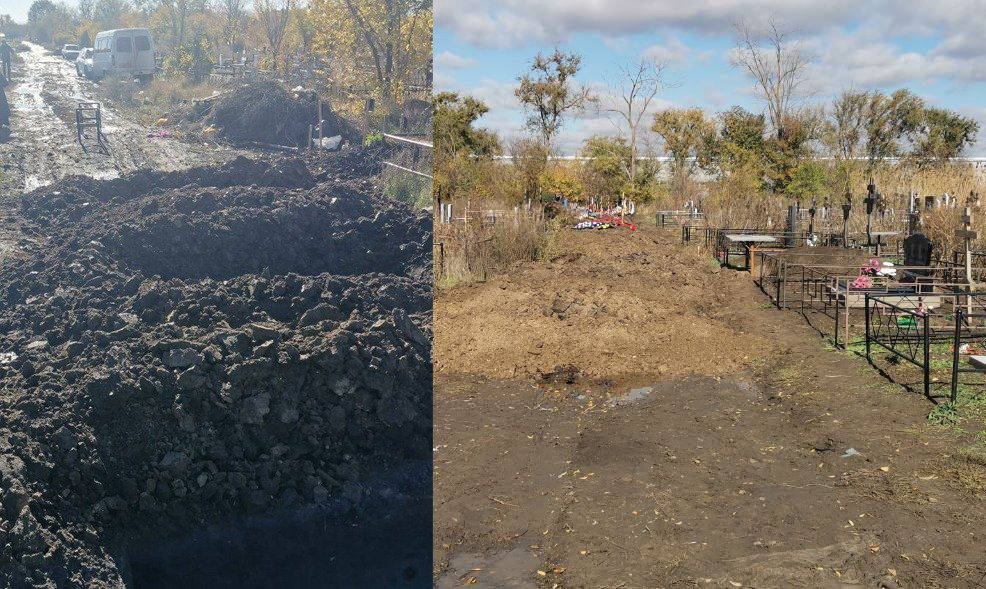 Могилы для жителей в Ростовской области начали копать прямо на автодороге