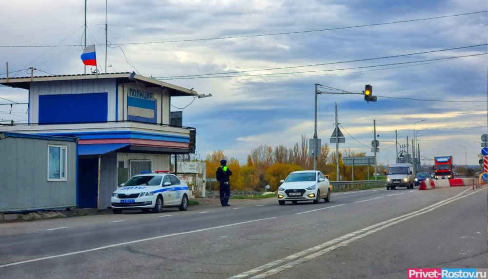 В Ростове-на-Дону с 3 ноября усилили и ужесточили автомобильный контроль на въезде в город