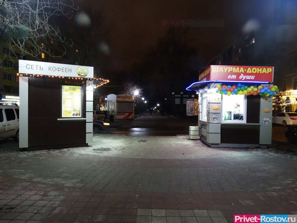 В Ростове-на-Дону прокуратура потребовала очистить автобусные остановки от незаконных ларьков