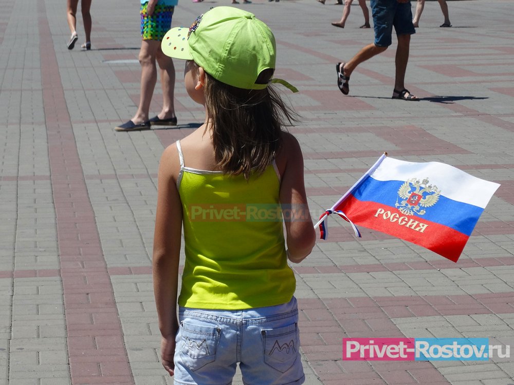 Детей мобилизованных дончан бесплатно отправят отдыхать в оздоровительные лагеря Ростовской области