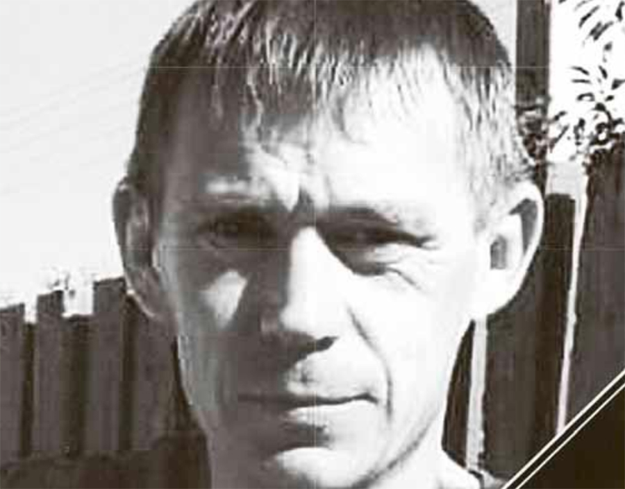 39-летний Eвгений Носов из Ростовской области погиб в бою в зоне СВО