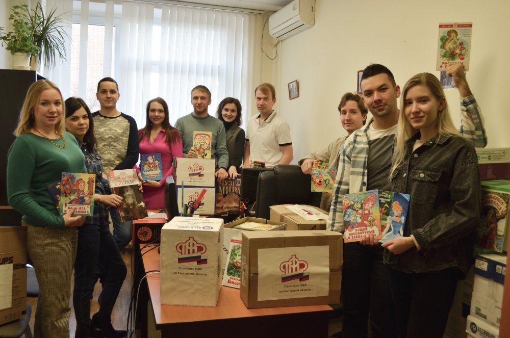 Больше 800 книг собрали в ОПФР по Ростовской области для беженцев из ДНР и ЛНР