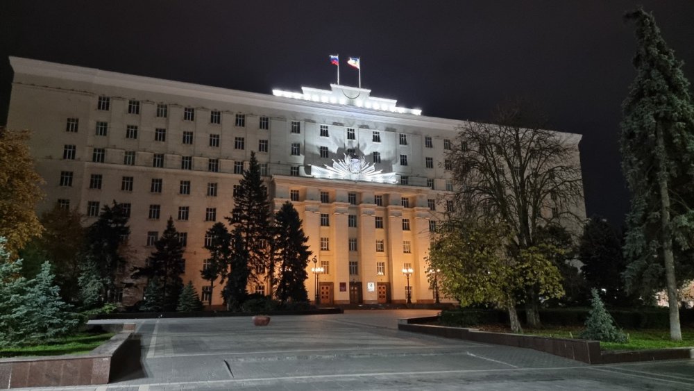 Губернатор Голубев заявил о переносе правительства на место старого аэропорта в Ростове