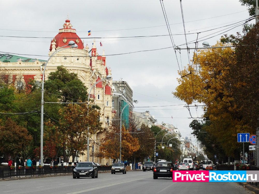 Большая Садовая в Ростове-на-Дону вошла в ТОП-10 самых дорогих улиц в России в 2022 году
