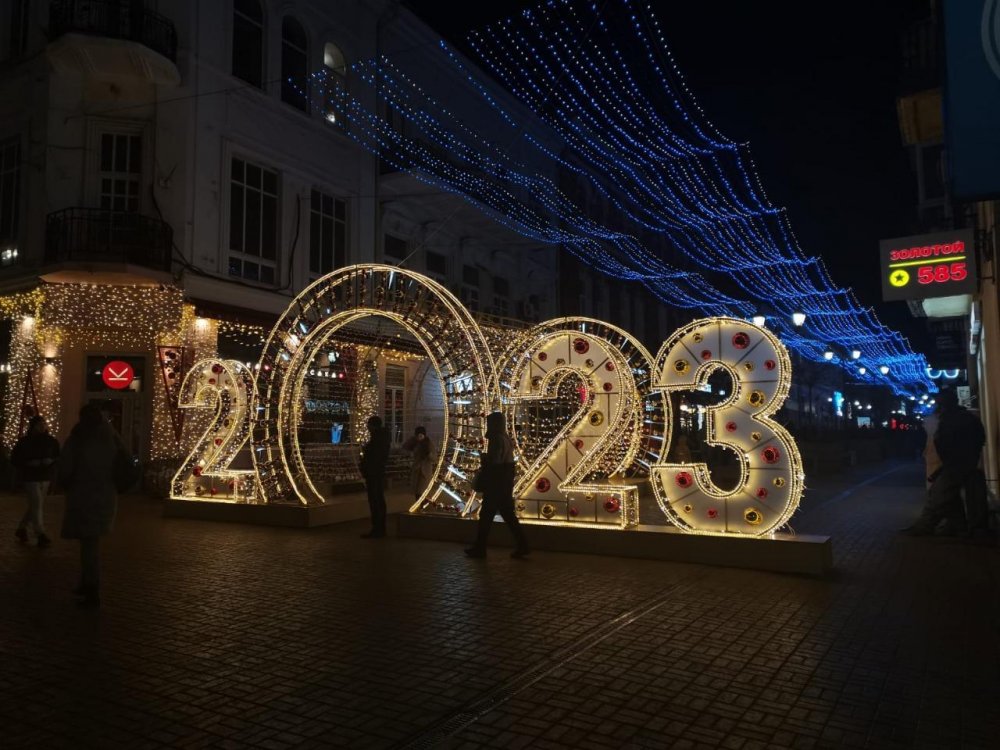 Логвиненко сообщил об отмене массовых новогодних мероприятий в Ростове-на-Дону