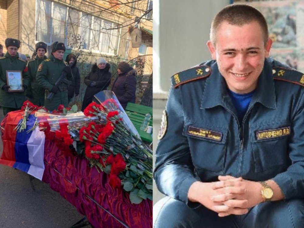 В ходе СВО погиб от ранения 23-летний контрактник из Шахт Ярослав Литовченко