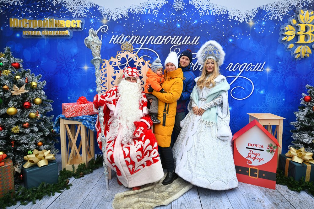 В экорайоне «Вересаево» в Ростове-на-Дону провели новогоднюю елку для жителей