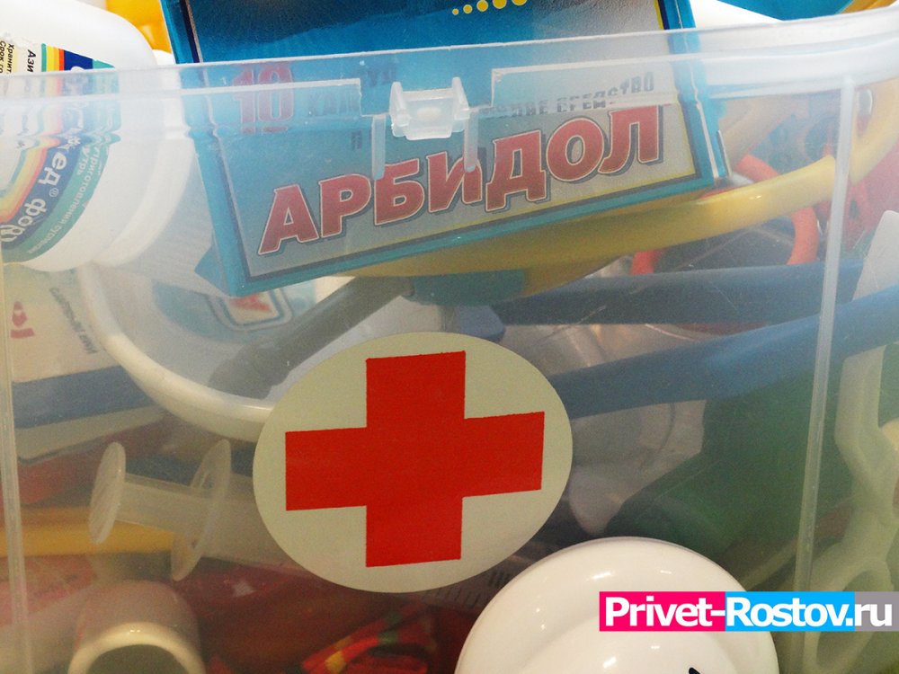 Росздравнадзор предупредил о возможных перебоях с лекарствами в Ростовской области в январе