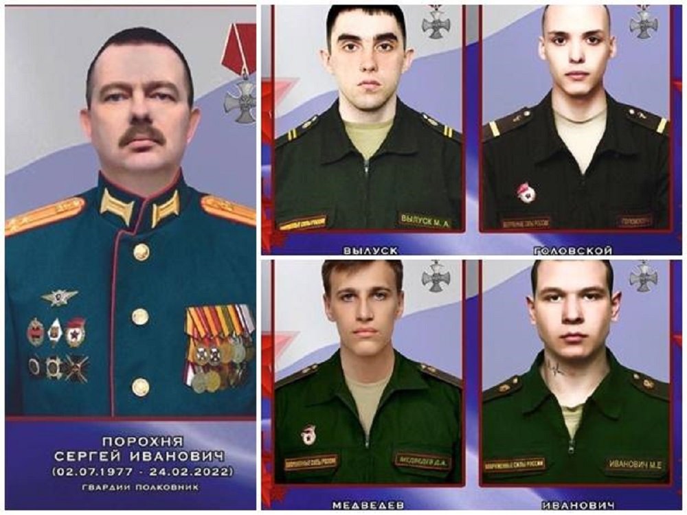 В ходе спецоперации погибли 13 военных бойцов, служивших в Ростовской области