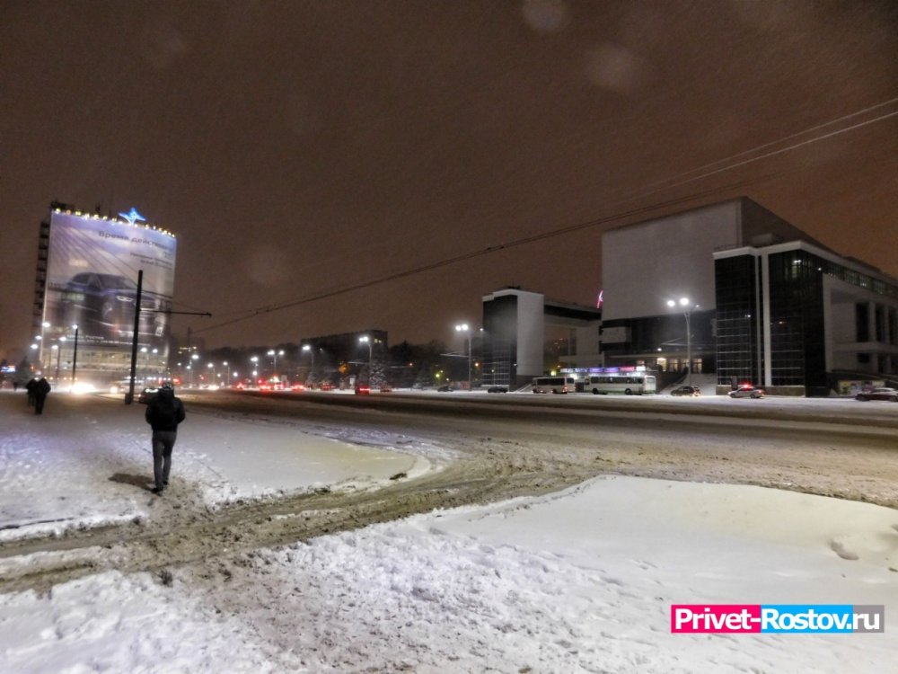 В Ростове и области на текущей рабочей неделе ожидается сильный снег