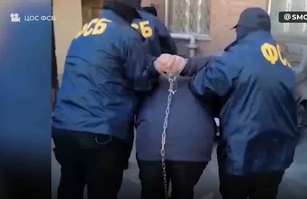 ФСБ показала видео с задержанием бойца «Азова*», проникшего в Россию под видом беженца