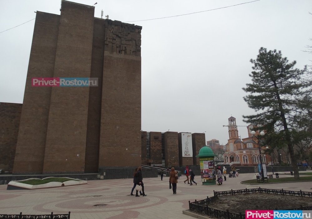 Украинцы атаковали сайт Донской публичной библиотеки из-за патриотической выставки в феврале