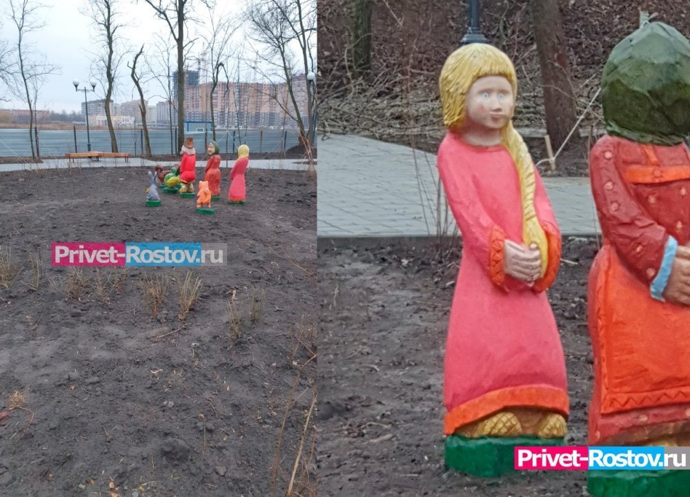 Ростовская мэрия скорректирует проект благоустройства парка на Вересаева до лета 2023-го