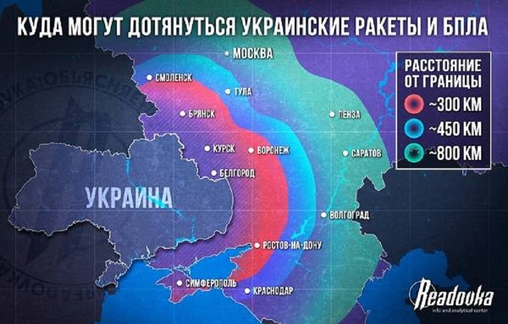 Ростов-на-Дону включили в «красную» зону поражения украинскими ракетами и БПЛА
