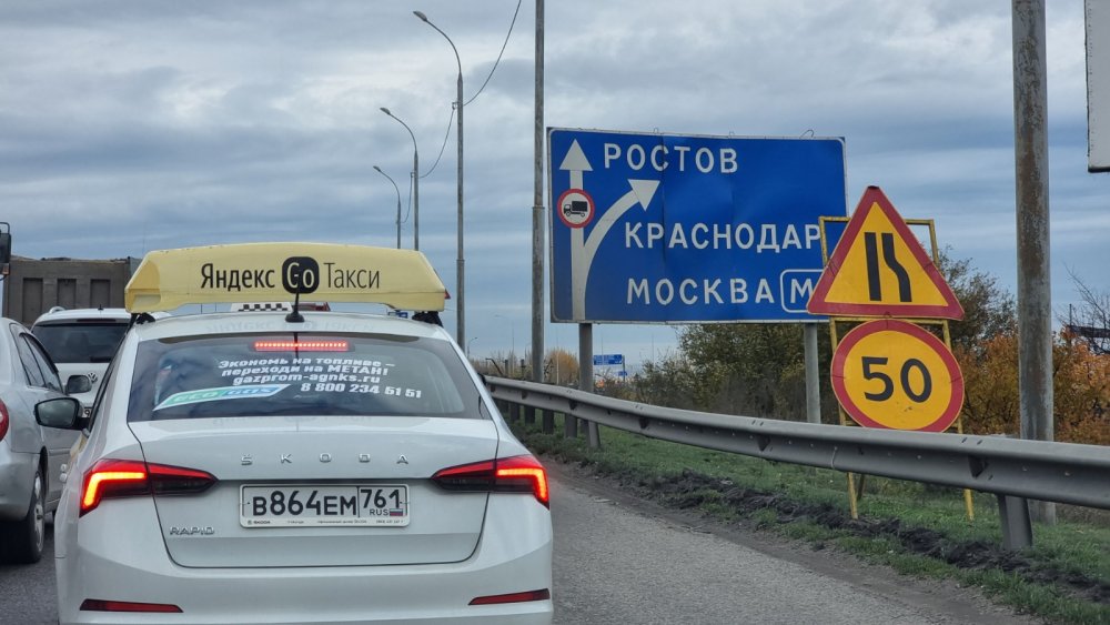 На трассе М-4 в Ростовской области ограничили движение всего транспорта днем с 4 апреля