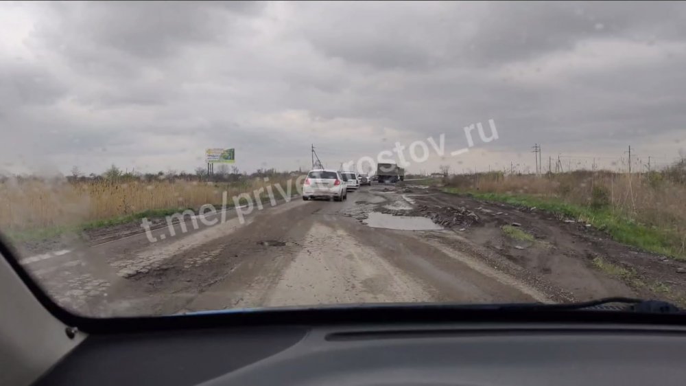 Минтранс попросил военную прокуратуру помочь с восстановлением разбитой дороги в Ростове в апреле