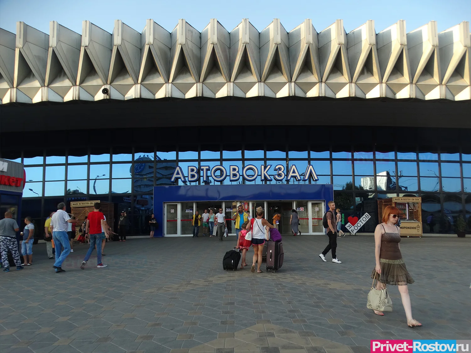 Донские автовокзалы возобновили продажу билетов на автобусы до городов Крыма