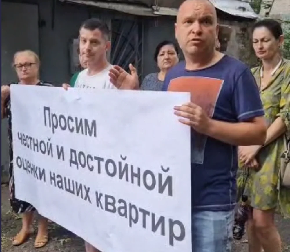 Ростовчане требуют пересчитать компенсации за квартиры в доме на Станиславского в июле