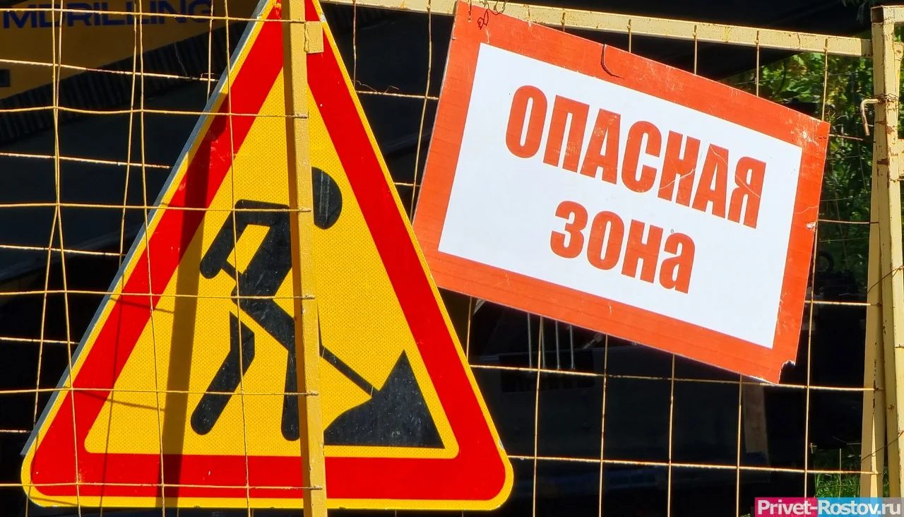 Движение транспорта на Московской в Ростове частично перекрыли на месяц