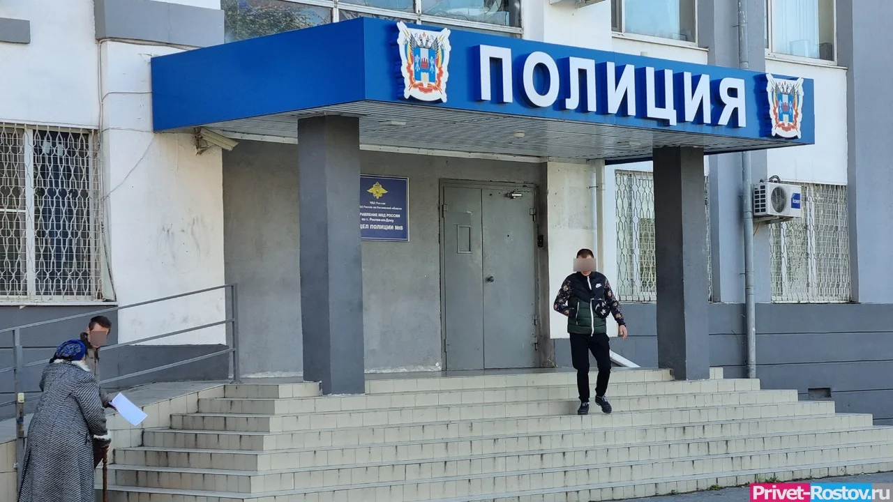 Полиция начала розыск мужчины, подстрелившего человека в Ростове на Туполева