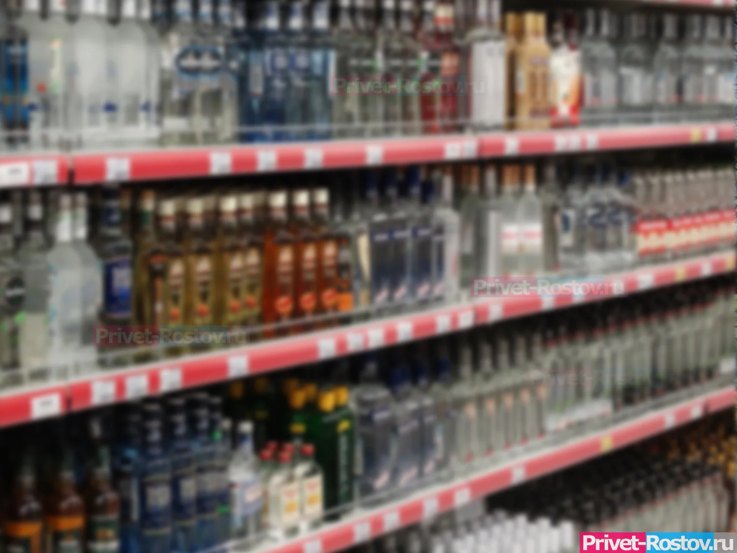 На 10% в Ростовской области подорожает импортный алкоголь